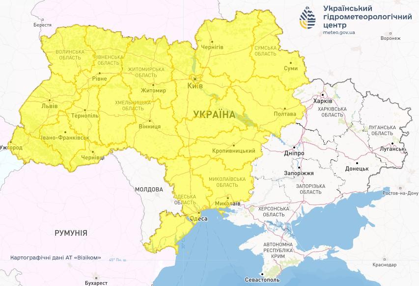 В Україні на 11 червня оголосили І рівень небезпеки / фото Укргідрометцентр В Україні на 11 червня оголосили І рівень небезпеки / фото Укргідрометцентр
