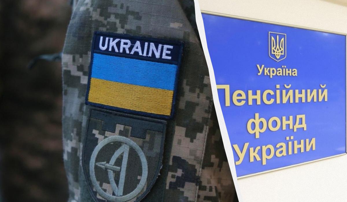 Дані ПФУ автоматично надходитимуть до "Оберегу" / колаж УНІАН, фото УНІАН Дані ПФУ автоматично надходитимуть до "Оберегу" / колаж УНІАН, фото УНІАН
