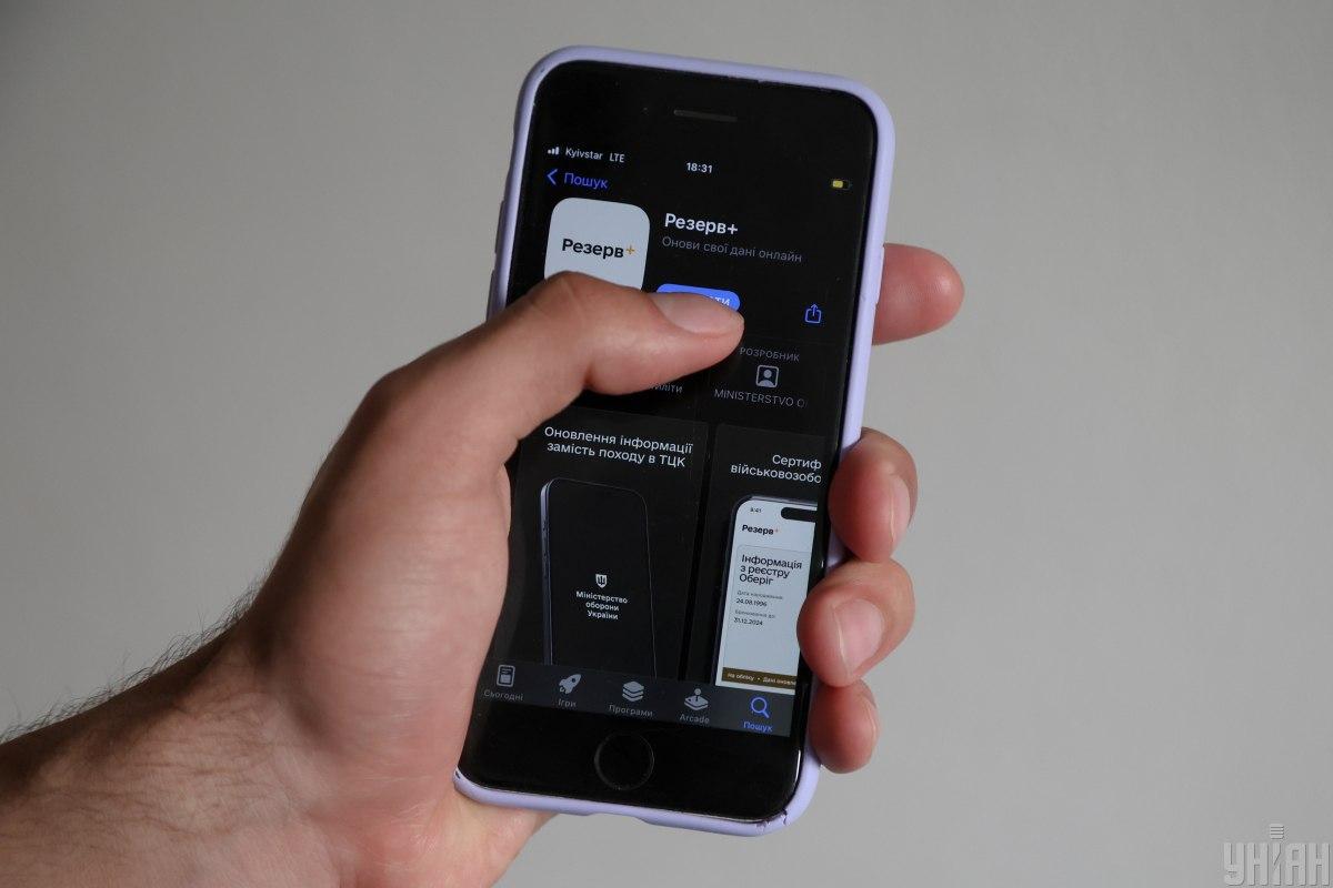 'Без посещения ТЦК': в МО рассказали, кто получит автоматическую отсрочку от мобилизации