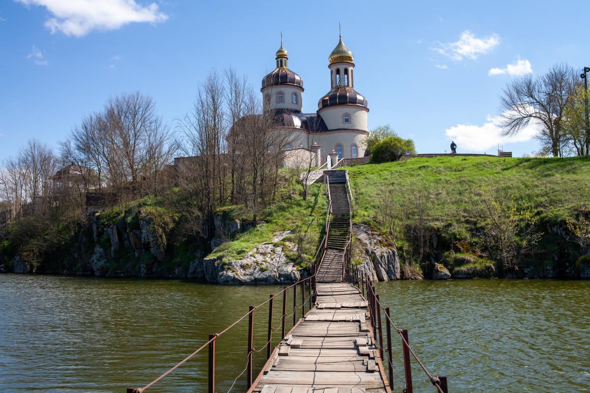 какой сегодня праздник
