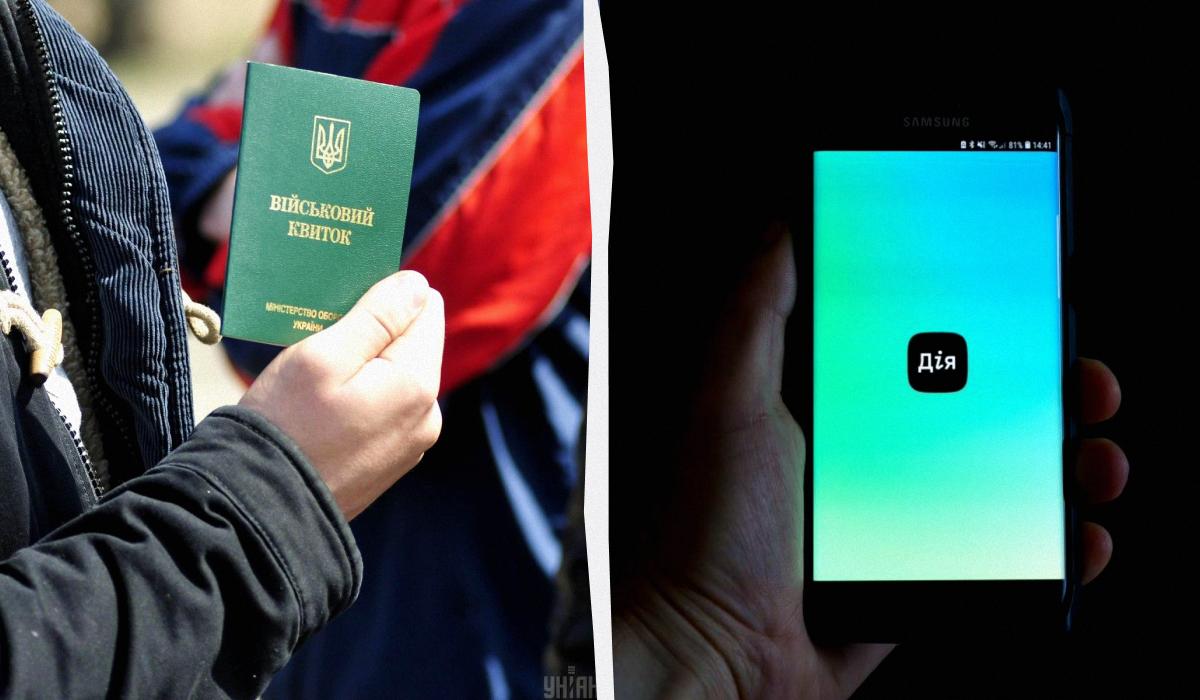 Валерия Ткач рассказала, что надо знать работодателям о бронировании через "Дію" / коллаж УНИАН, фото УНИАН Валерия Ткач рассказала, что надо знать работодателям о бронировании через "Дію" / коллаж УНИАН, фото УНИАН