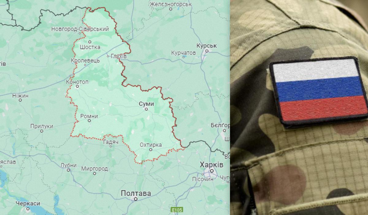 Аналитик рассказал о ситуации в Сумской области / коллаж УНИАН со скриншота и фото ua.depositphotos.com Аналитик рассказал о ситуации в Сумской области / коллаж УНИАН со скриншота и фото ua.depositphotos.com