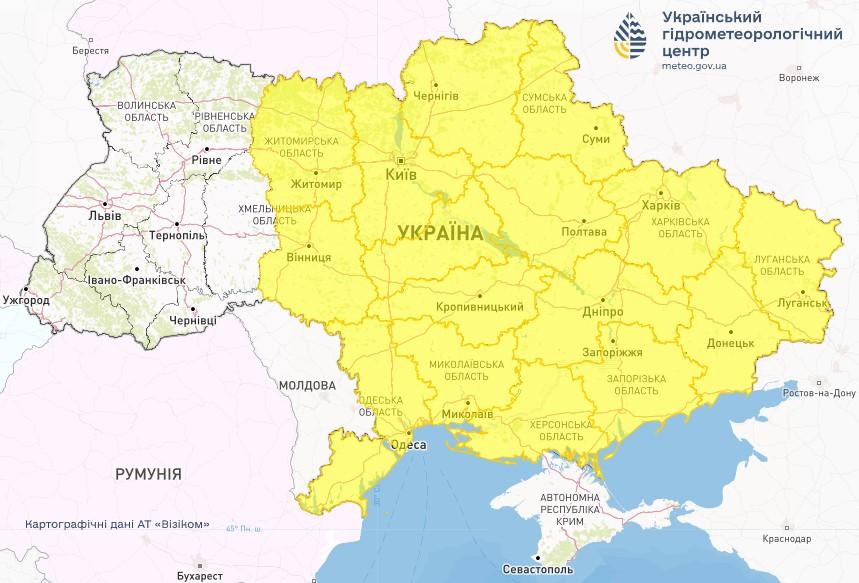 Почти по всей Украине сегодня будет бушевать непогода / фото Укргидрометцентр Почти по всей Украине сегодня будет бушевать непогода / фото Укргидрометцентр