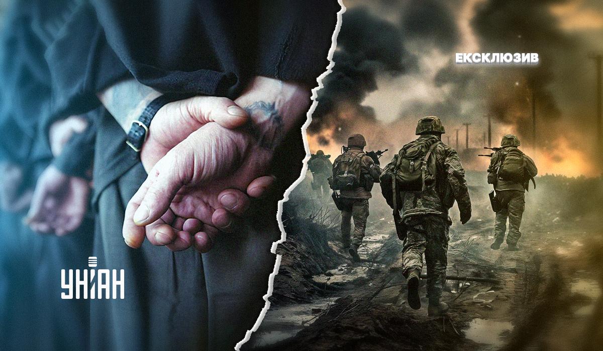 З тюремного барака на захист Батьківщини З тюремного барака на захист Батьківщини