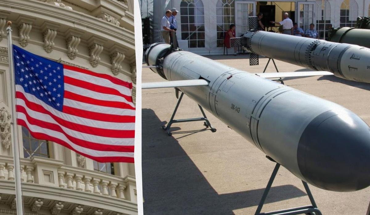 США посилюють санкційний тиск на РФ / колаж УНІАН, фото ua.depositphotos.com, Вікіпедія США посилюють санкційний тиск на РФ / колаж УНІАН, фото ua.depositphotos.com, Вікіпедія