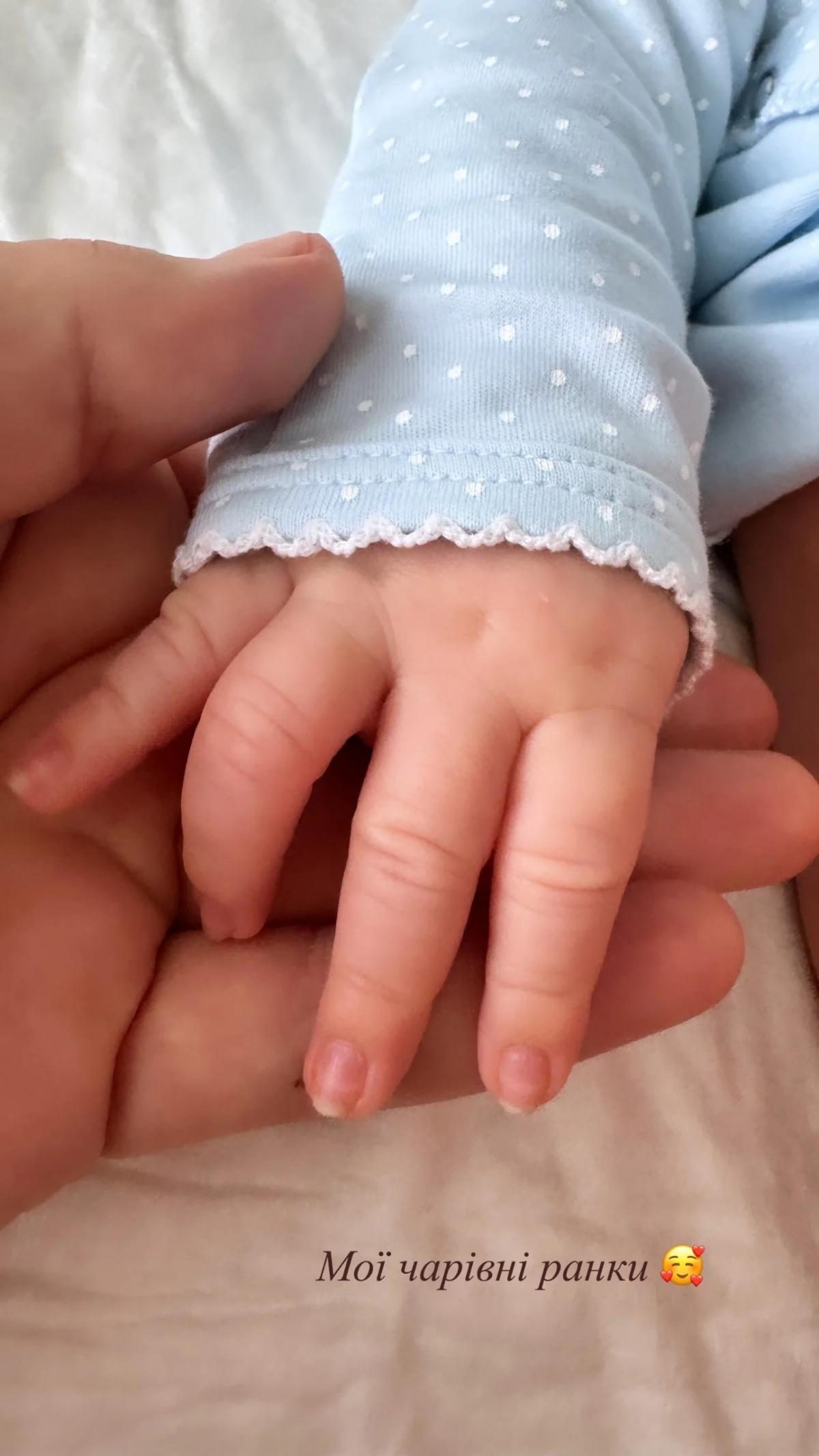 Скріншот Instagram Скріншот Instagram