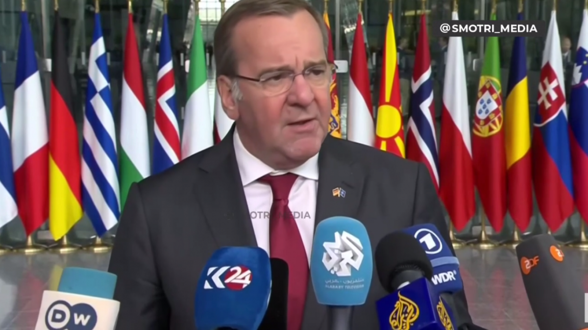 Германия усилит Украину боевыми дронами / скриншот Германия усилит Украину боевыми дронами / скриншот