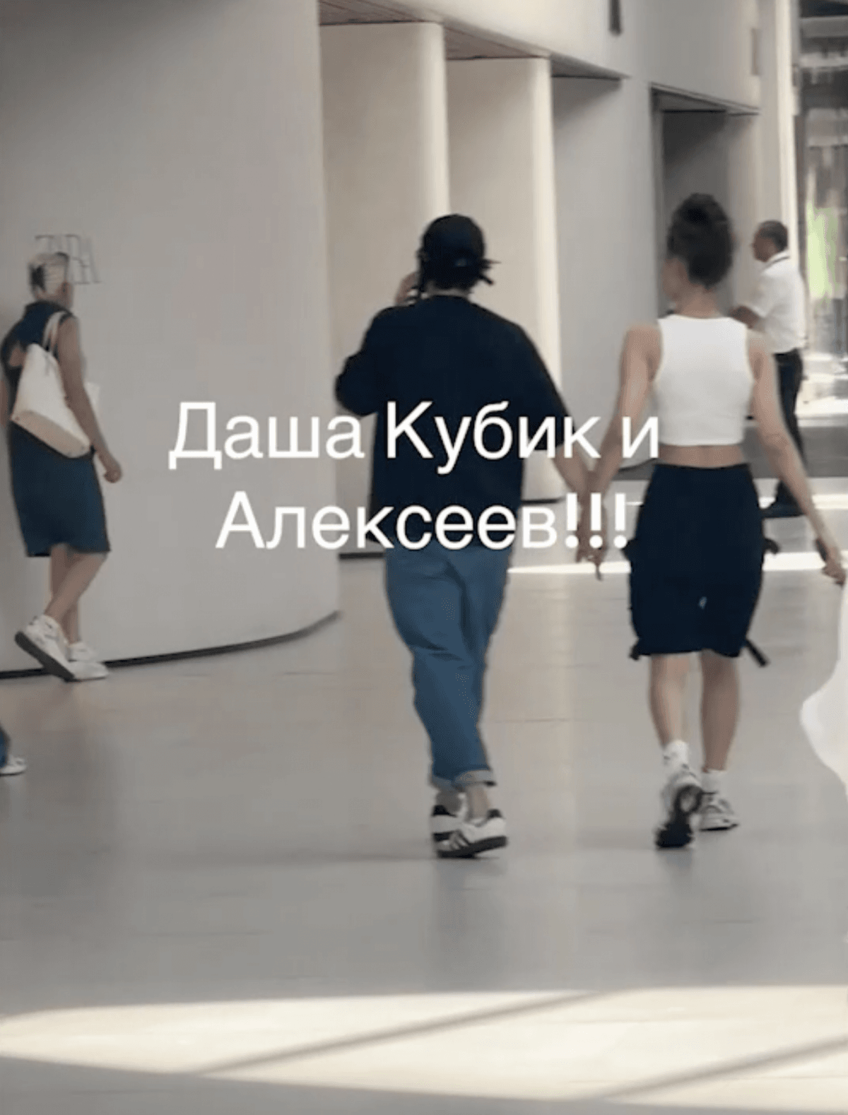 Скріншот Instagram Скріншот Instagram