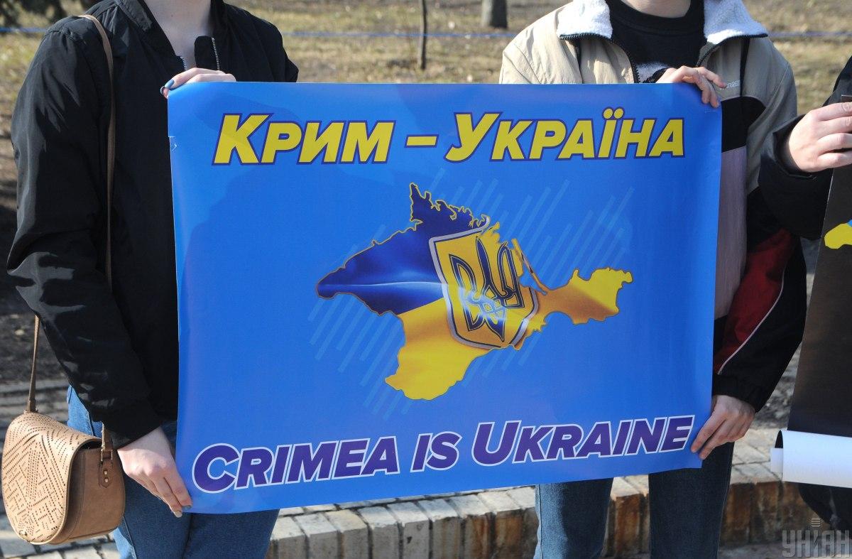 Проявляти проукраїнську позицію у Криму досить небезпечно, каже його мешканка / фото УНІАН