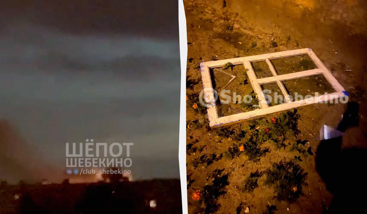 Росіяни "впустили" бомбу на Шебекине / колаж УНІАН, фото t.me/Sho_Shebekino, скріншот Росіяни "впустили" бомбу на Шебекине / колаж УНІАН, фото t.me/Sho_Shebekino, скріншот