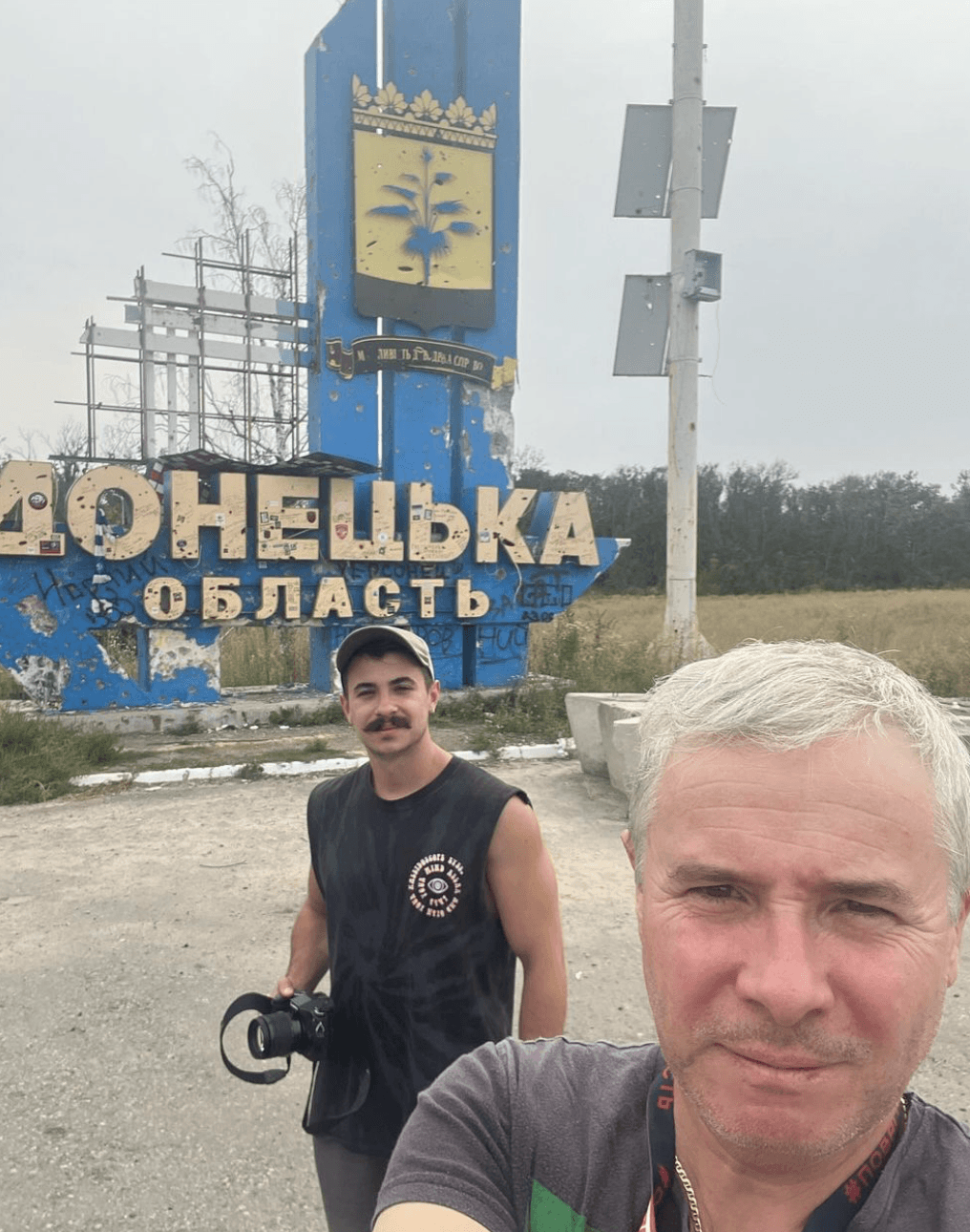 Константин Грубич с сыном / Скриншот Instagram Константин Грубич с сыном / Скриншот Instagram