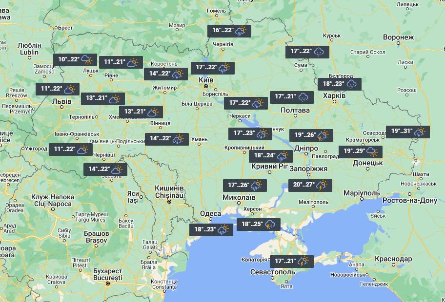 На вихідних в Україні будуть дощі та грози / фото УНІАН На вихідних в Україні будуть дощі та грози / фото УНІАН