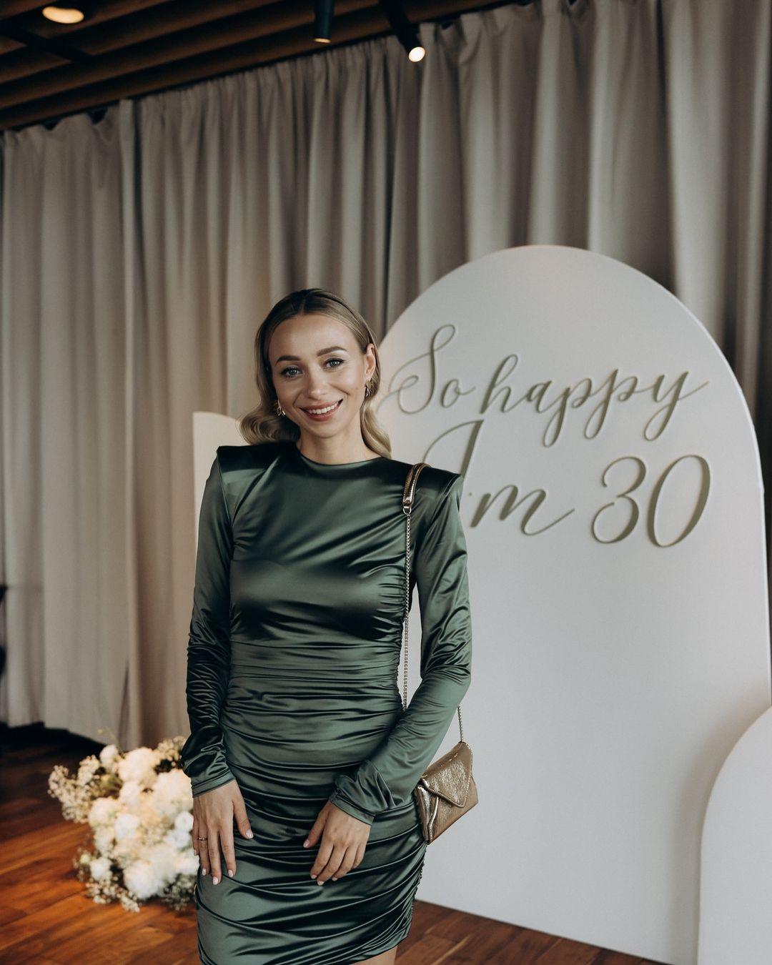 Екатерина Репьяхова / Скриншот Instagram Екатерина Репьяхова / Скриншот Instagram