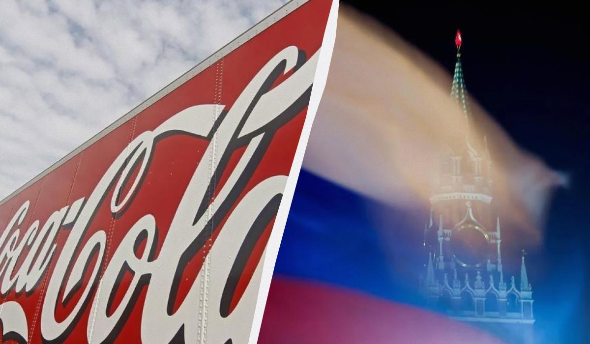 Coca-Cola решила снова зарегистрировать бренды в России / коллаж УНИАН, фото Reuters Coca-Cola решила снова зарегистрировать бренды в России / коллаж УНИАН, фото Reuters