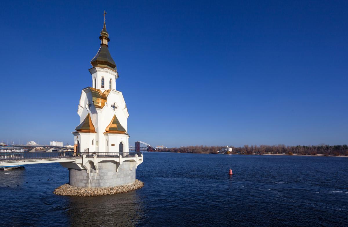 Яке церковне свято сьогодні, 24 червня / ua.depositphotos.com Яке церковне свято сьогодні, 24 червня / ua.depositphotos.com