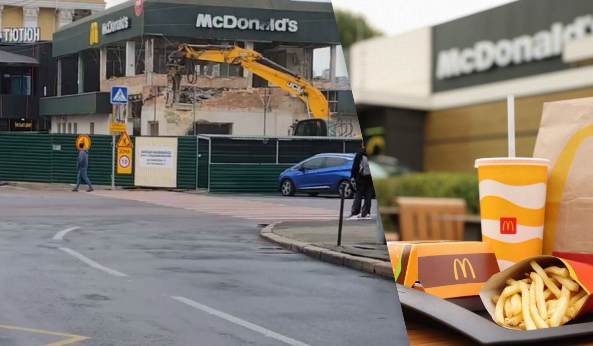 McDonald's на Вокзальній знають всі, хто прибував до Києва на залізниці / колаж УНІАН, скриншот, фото ua.depositphotos.com McDonald's на Вокзальній знають всі, хто прибував до Києва на залізниці / колаж УНІАН, скриншот, фото ua.depositphotos.com