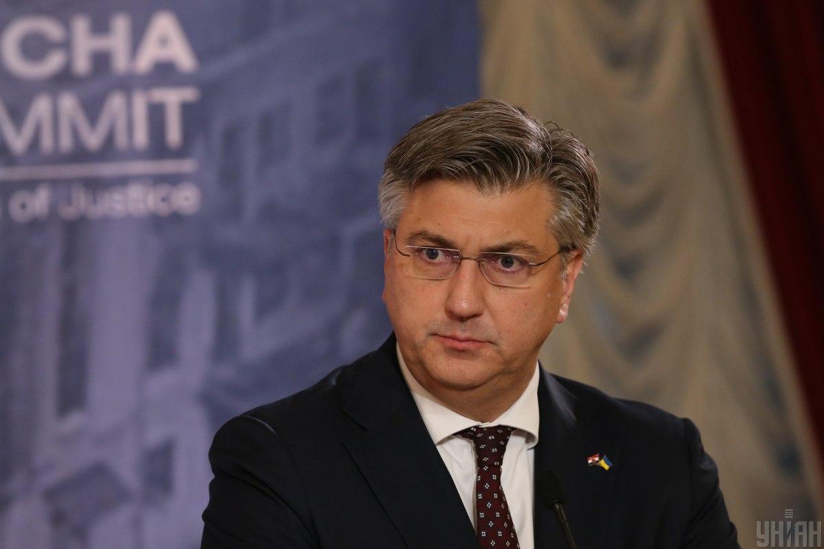 Во время саммита мира Пленкович решительно поддержал Украину / фото УНИАН Во время саммита мира Пленкович решительно поддержал Украину / фото УНИАН
