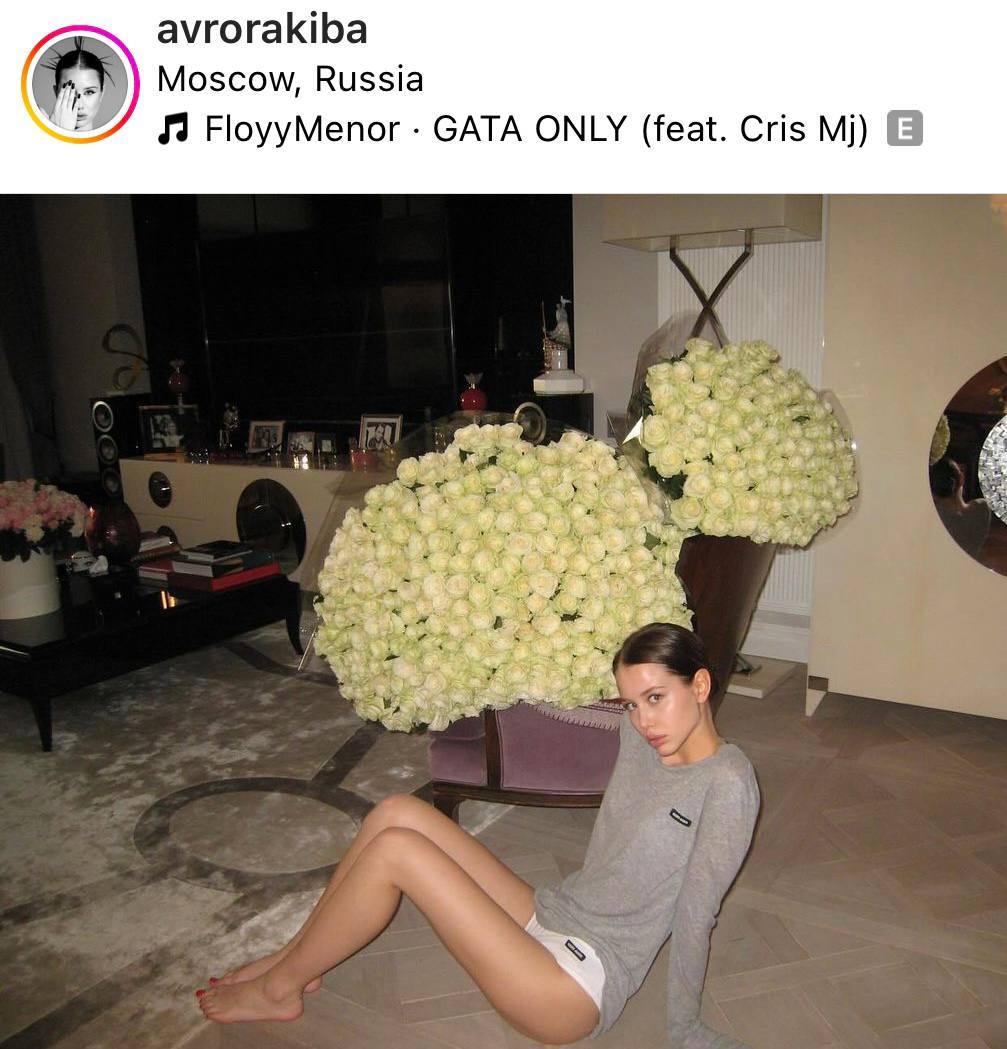 Новая избранница Лепса / фото инстаграм Авроры Киб Новая избранница Лепса / фото инстаграм Авроры Киб