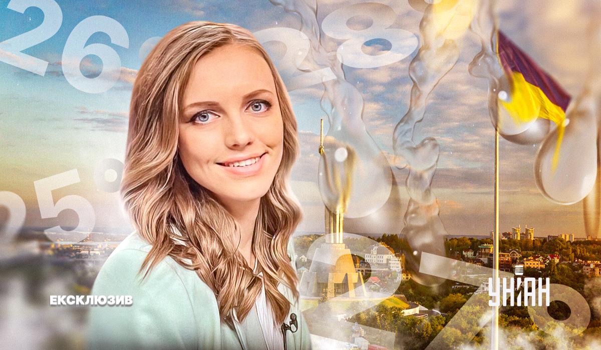 Тиждень у Києві буде теплий та переважно сухий / колаж УНІАН Тиждень у Києві буде теплий та переважно сухий / колаж УНІАН