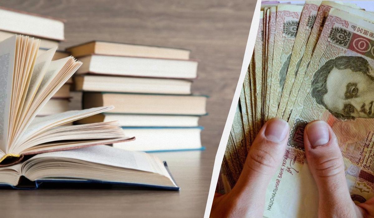 Держава дасть українцям гроші на придбання книжок / колаж УНІАН, фото ua.depositphotos.com, УНІАН Держава дасть українцям гроші на придбання книжок / колаж УНІАН, фото ua.depositphotos.com, УНІАН