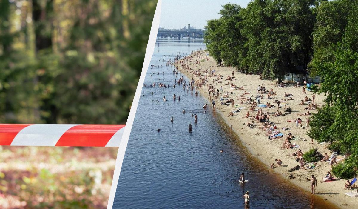 Пляжний сезон 2024: де в Україні можна відпочити біля водойм – відповідь Держтуризму Пляжний сезон 2024: де в Україні можна відпочити біля водойм – відповідь Держтуризму