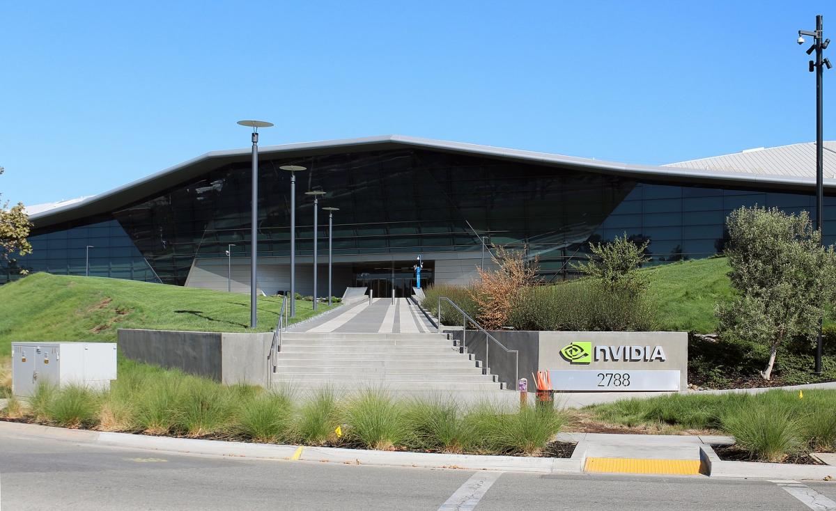 Nvidia стала найдорожчою компанією у світі / фото Вікіпедія Nvidia стала найдорожчою компанією у світі / фото Вікіпедія