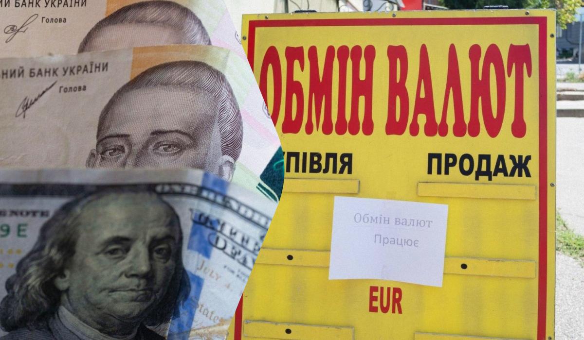 Today, the exchange rate of the dollar is set at the level of 43.01 hryvnias/dollar in Kyiv exchange offices. / UNIAN collage, UNIAN photo