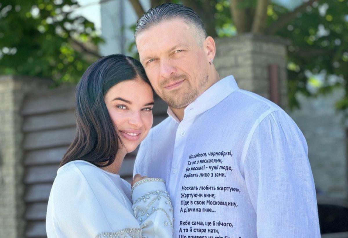 Олександр Усик ніжно зврнувся до коханої дружини  / скріншот Instagram