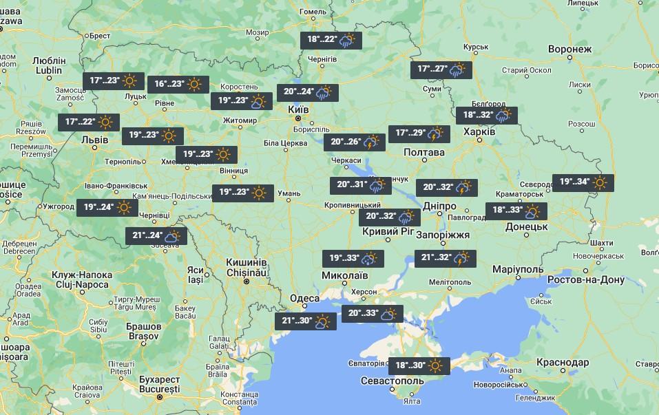 20 червня на сході та півдні, а також у деяких центральних областях збережеться сильна спека / фото УНІАН 20 червня на сході та півдні, а також у деяких центральних областях збережеться сильна спека / фото УНІАН