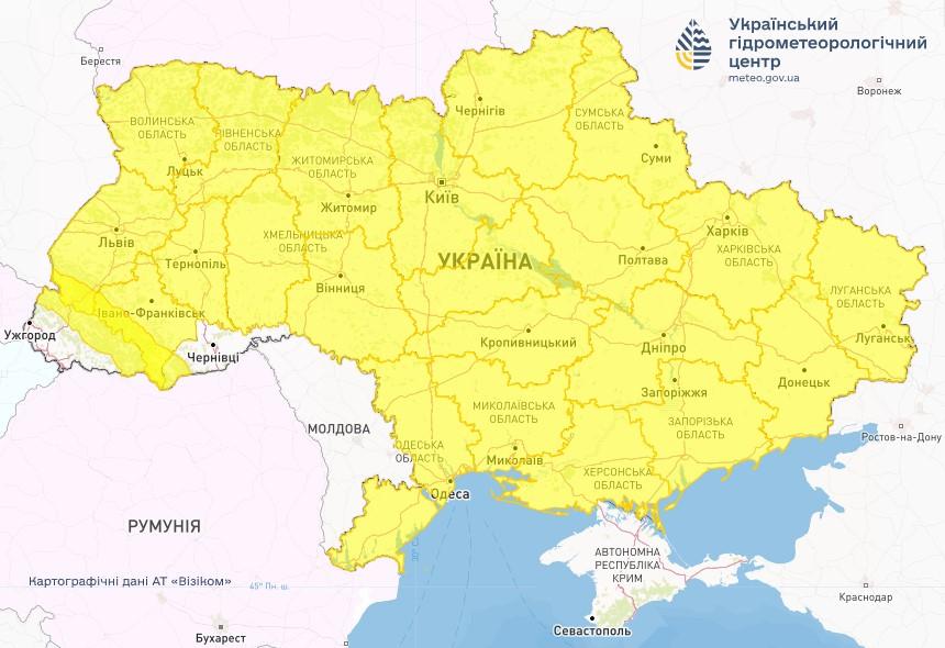 20 червня в Україні будуть грози, град та шквали / фото Укргідрометцентр