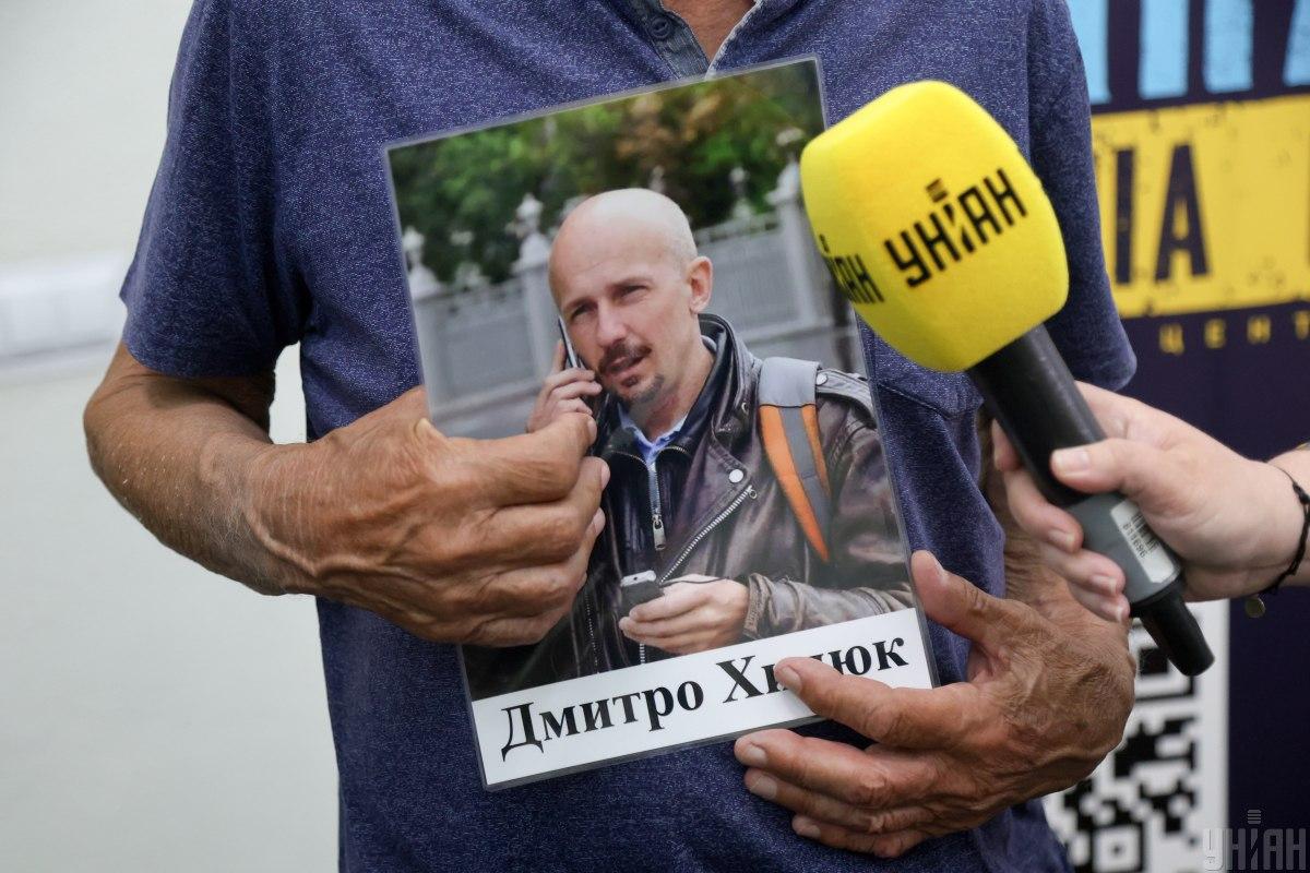Журналист УНИАН Дмитрий Хилюк в заложниках россиян с первых недель полномасштабной войны / фото УНИАН