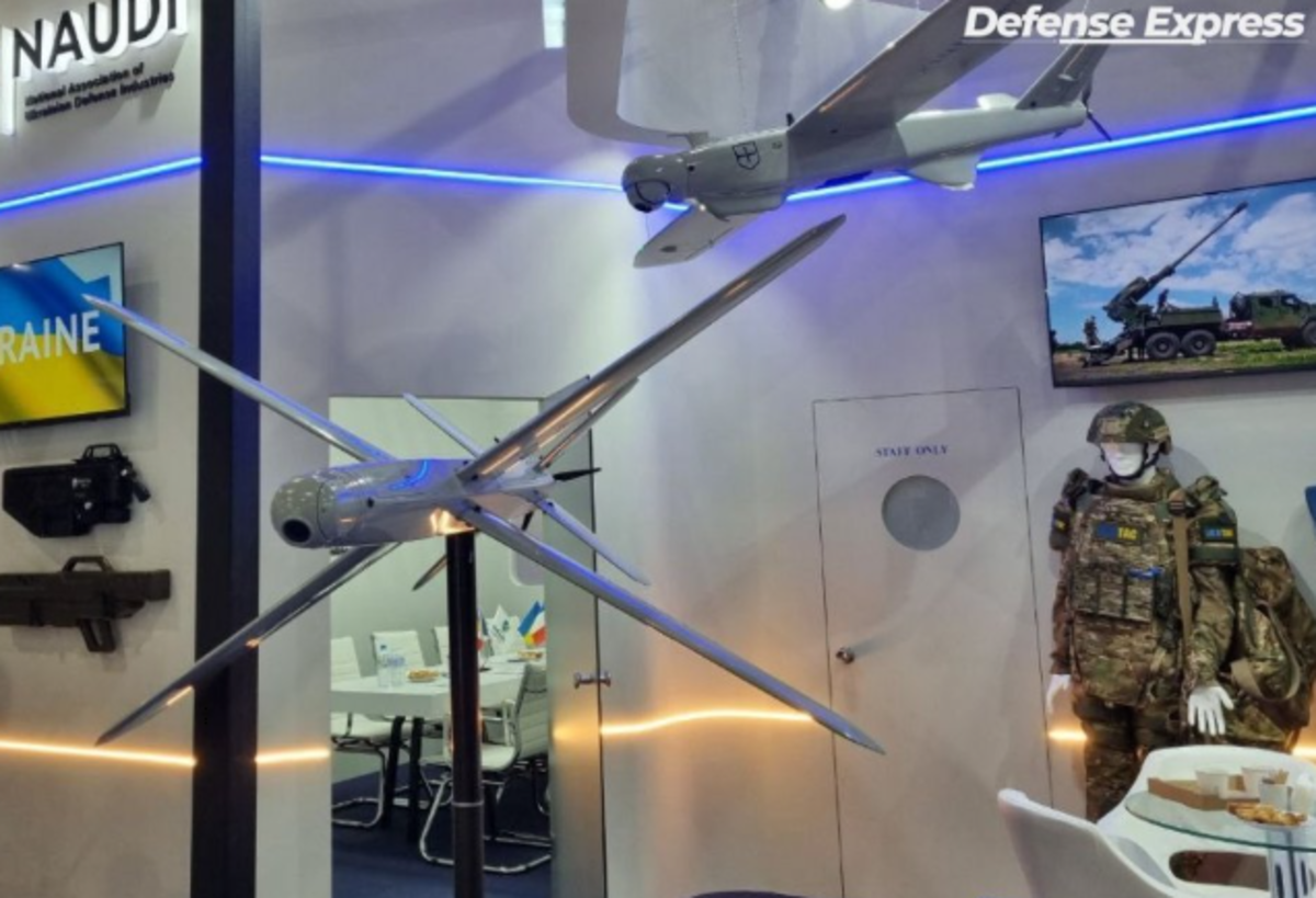 У Франції представлений український безпілотник "Булава" / фото defence-ua.com У Франції представлений український безпілотник "Булава" / фото defence-ua.com