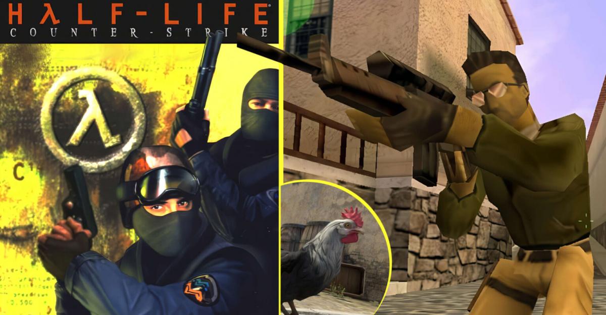 Counter-Strike сегодня празднует 25-летие / Скриншот Counter-Strike сегодня празднует 25-летие / Скриншот