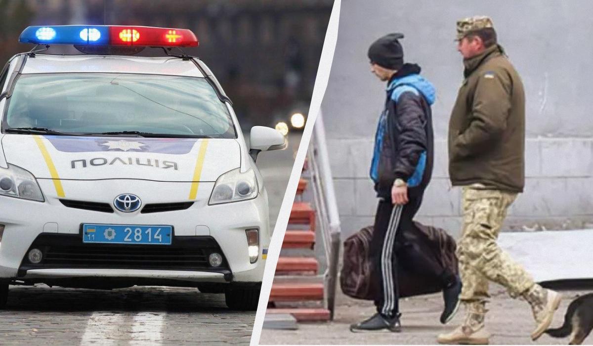 Полиция имеет полномочия на административное задержание / коллаж УНИАН, фото УНИАН, mil.in.ua Полиция имеет полномочия на административное задержание / коллаж УНИАН, фото УНИАН, mil.in.ua
