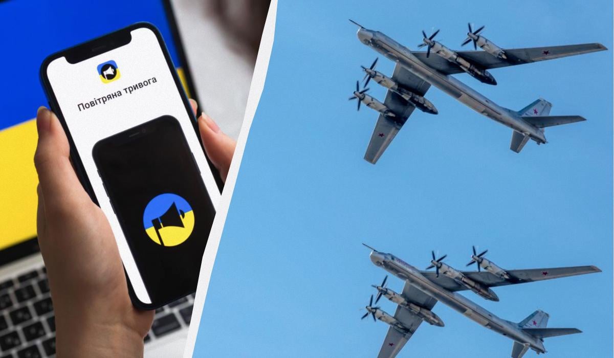 РФ, вероятно, выпустила по Украине ракеты с Ту-95МС / коллаж УНИАН, фото ua.depositphotos.com РФ, вероятно, выпустила по Украине ракеты с Ту-95МС / коллаж УНИАН, фото ua.depositphotos.com