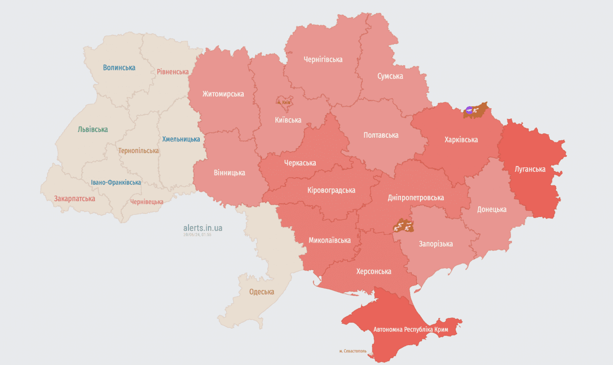 скріншот скріншот