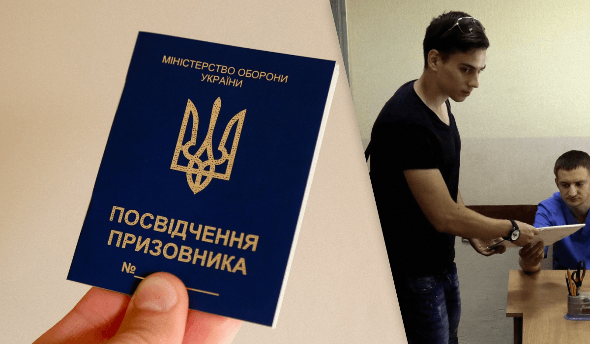 В Минобороны отметили, что пока не планируется продлевать срок действия для обновления данных после 16 июля / коллаж УНИАН, фото УНИАН В Минобороны отметили, что пока не планируется продлевать срок действия для обновления данных после 16 июля / коллаж УНИАН, фото УНИАН
