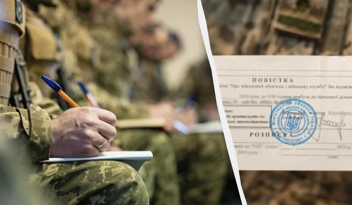 В Украине продолжается мобилизация / коллаж УНИАН / фото Генштаб ВСУ, УП В Украине продолжается мобилизация / коллаж УНИАН / фото Генштаб ВСУ, УП