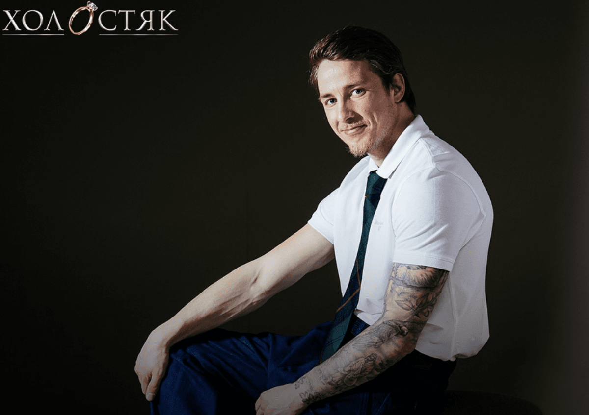 "Холостяк" Александр "Терен" / Скриншот Instagram "Холостяк" Александр "Терен" / Скриншот Instagram