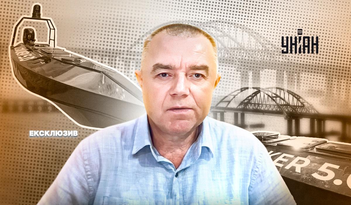 Stalker 5.0 - це дешевий дрон у тому сенсі, що він використовує навісний двигун, розповів Світан / колаж УНІАН Stalker 5.0 - це дешевий дрон у тому сенсі, що він використовує навісний двигун, розповів Світан / колаж УНІАН