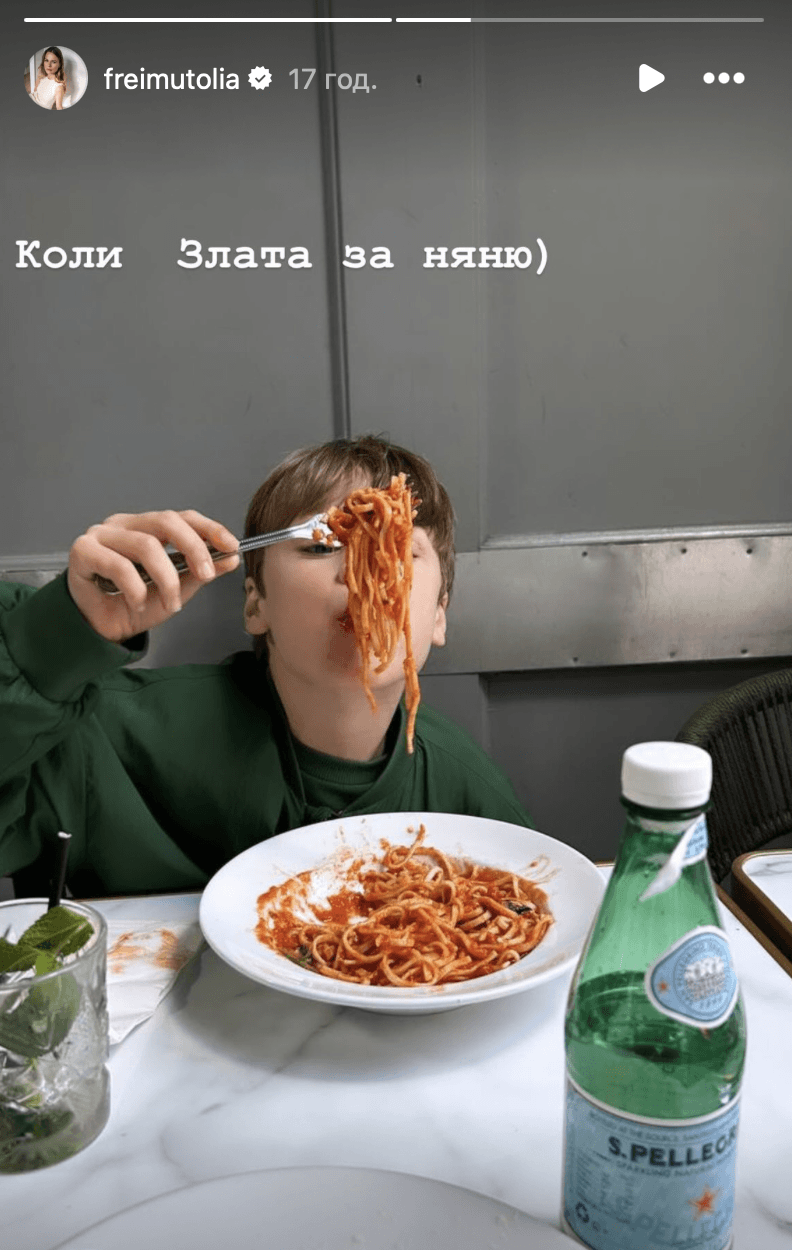Син Ольги Фреймут / Скріншот Instagram Син Ольги Фреймут / Скріншот Instagram