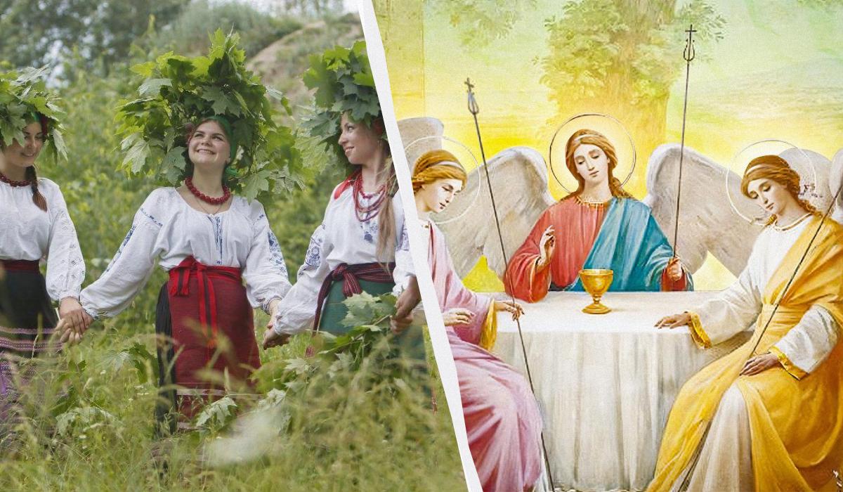Листівки з Трійцею українською мовою / колаж УНІАН, фото УНІАН Листівки з Трійцею українською мовою / колаж УНІАН, фото УНІАН