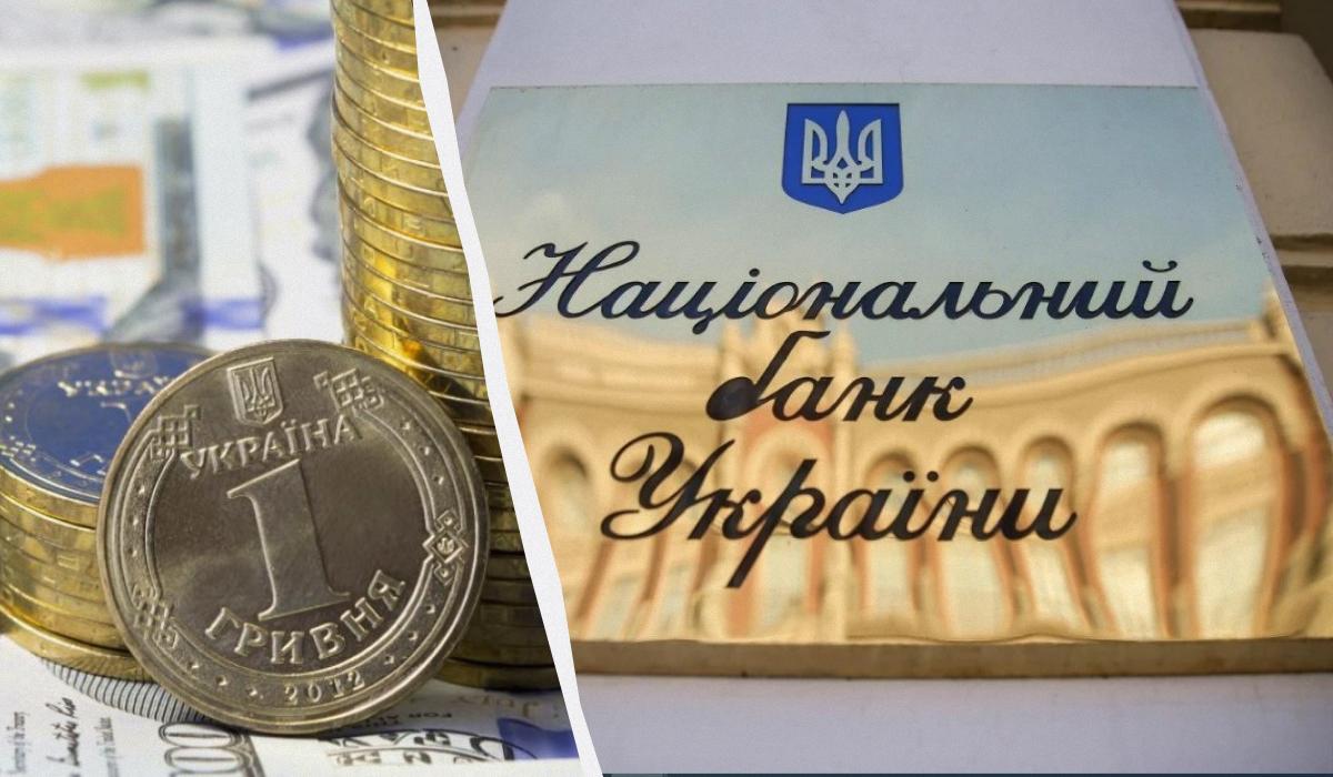 НБУ знову зміцнив гривню / колаж УНІАН, фото ua.depositphotos.com, УНІАН НБУ знову зміцнив гривню / колаж УНІАН, фото ua.depositphotos.com, УНІАН