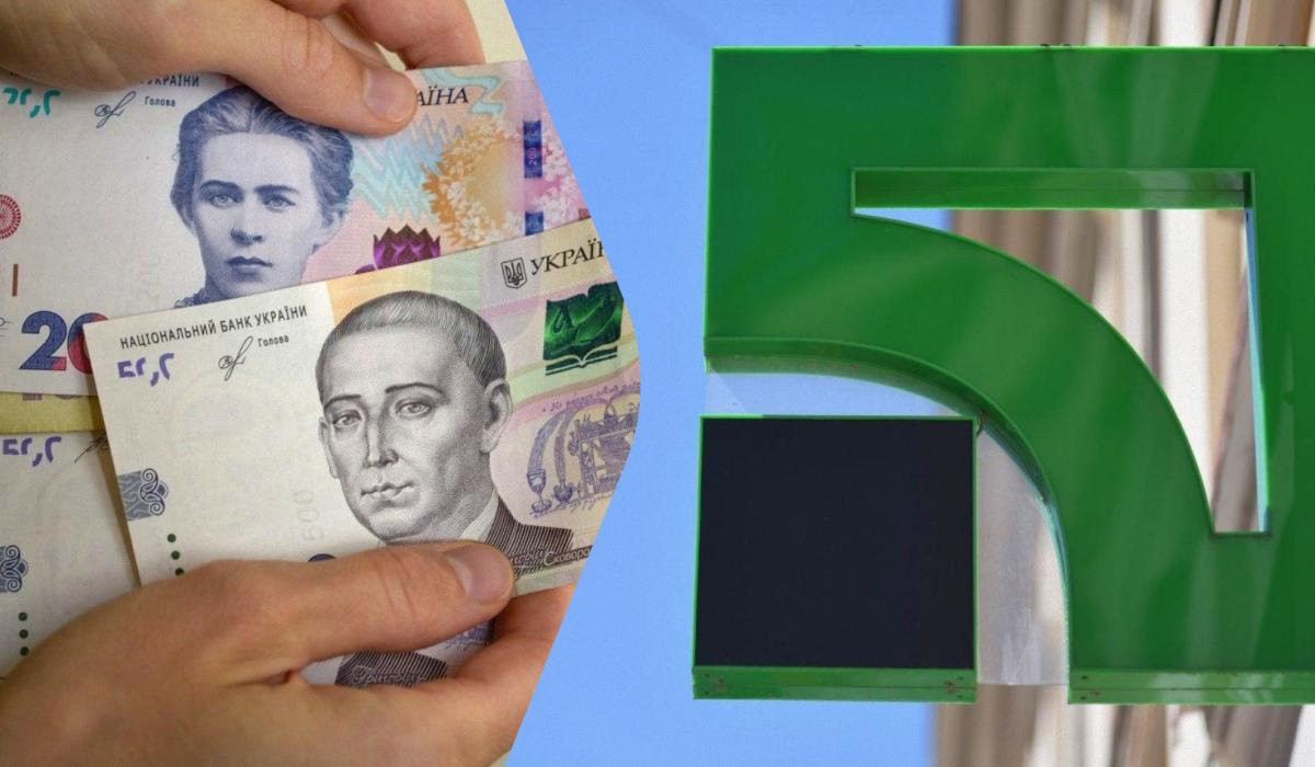 У 'ПриватБанку' подорожчав євро: свіжий курс валют на 12 січня У 'ПриватБанку' подорожчав євро: свіжий курс валют на 12 січня