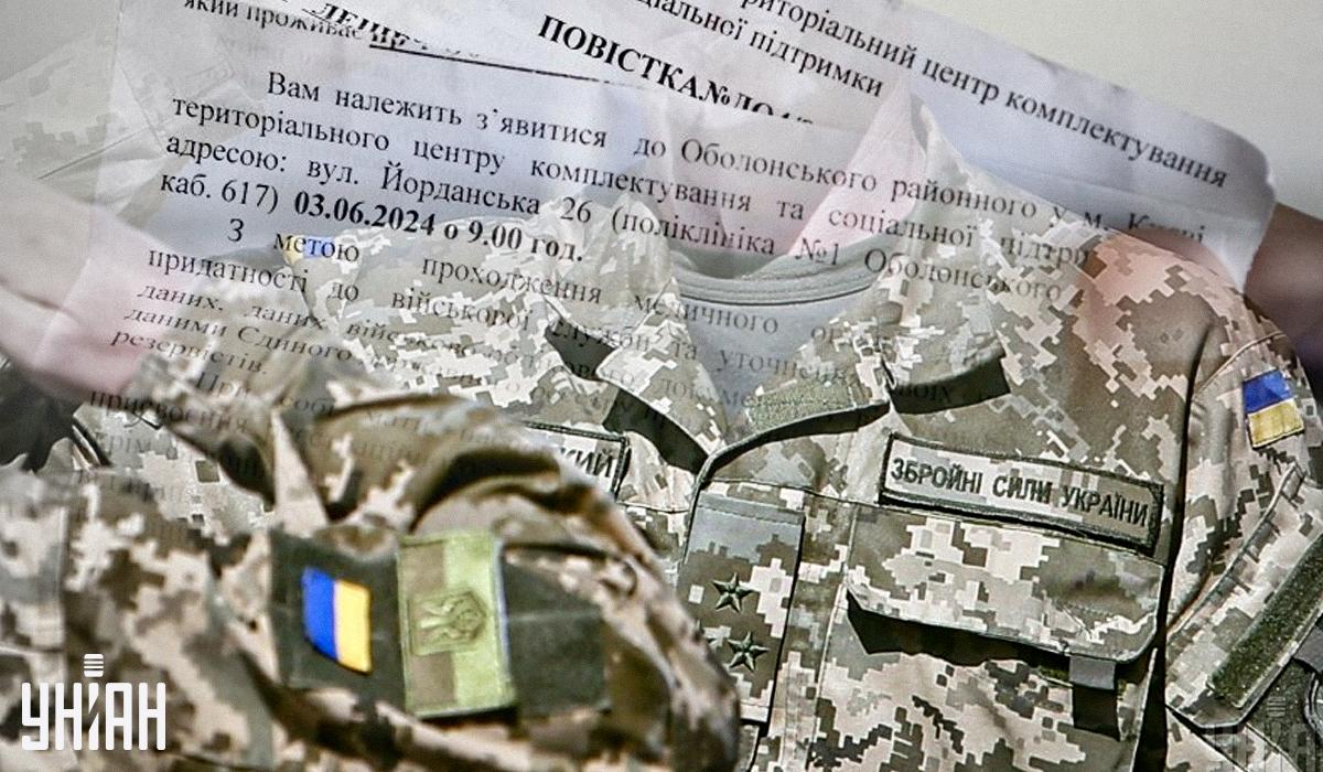 У Міноборони України зробили важливу заяву щодо мобілізації / колаж з фото УНІАН У Міноборони України зробили важливу заяву щодо мобілізації / колаж з фото УНІАН