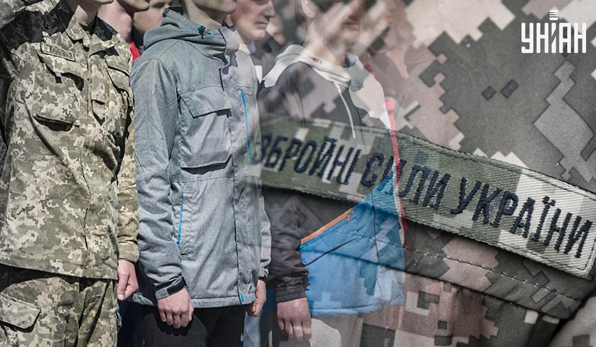 Как накажут 16-летних юношей, которые не станут на воинский учет: ответ адвоката