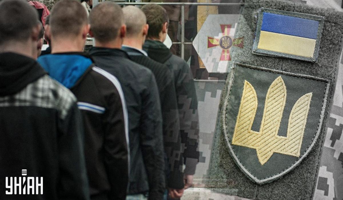 Проблема мобилизации актуальна уже не первый месяц, - эксперт / коллаж УНИАН, фото УНИАН