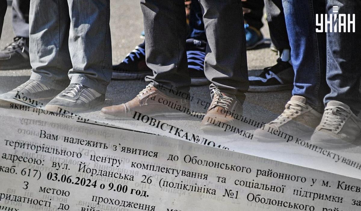 В Україні вперше засудили співробітника ТЦК за перешкоджання роботі омбудсмена