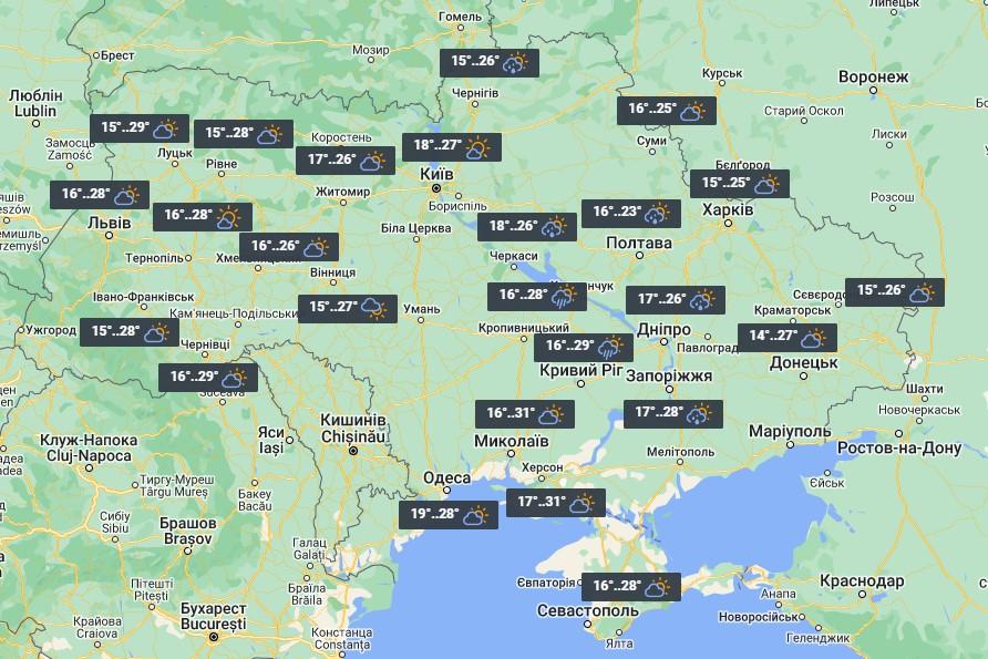 27 июня температура в Украине чуть повысится, но сильной жары все равно не будет / фото УНИАН 27 июня температура в Украине чуть повысится, но сильной жары все равно не будет / фото УНИАН
