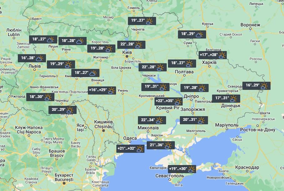 Конец июня в Украине будет жарким / фото УНИАН Конец июня в Украине будет жарким / фото УНИАН